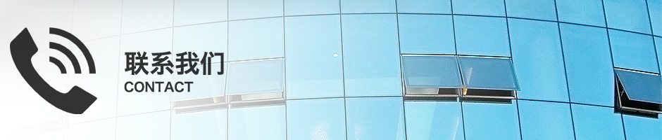 (li��n)ϵ��ʽ���Ԓ(hu��)����ַ