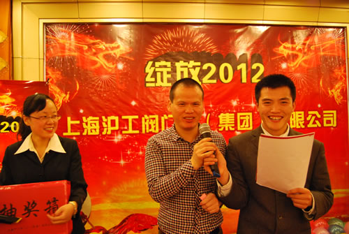 市場部潘海潮抽出年會一等獎