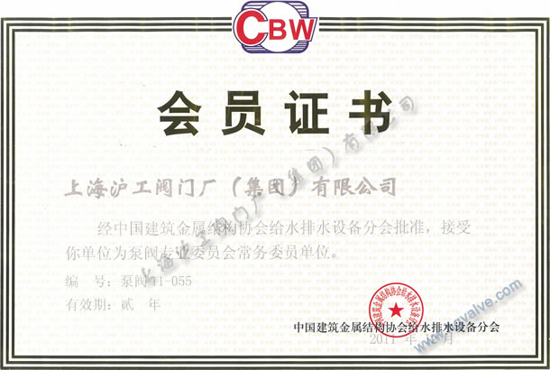 ���y���Iί�T������ί�T��λ-�Ϻ������y�T�S�����F�����޹�˾