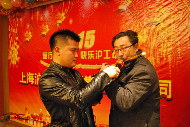 滬工閥門集團 2015 年會-8