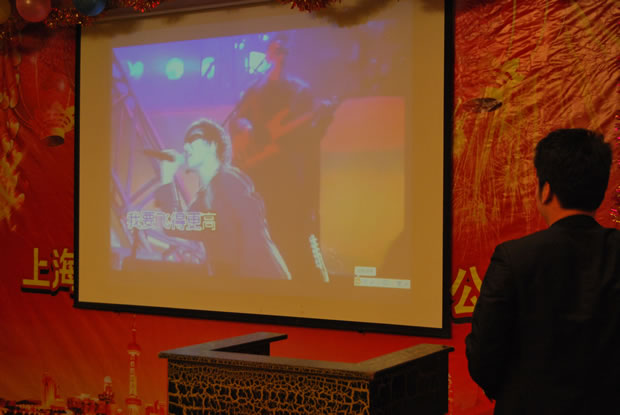 滬工閥門集團 2015 年會-11