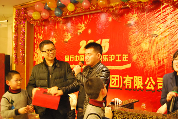 滬工閥門集團 2015 年會-18