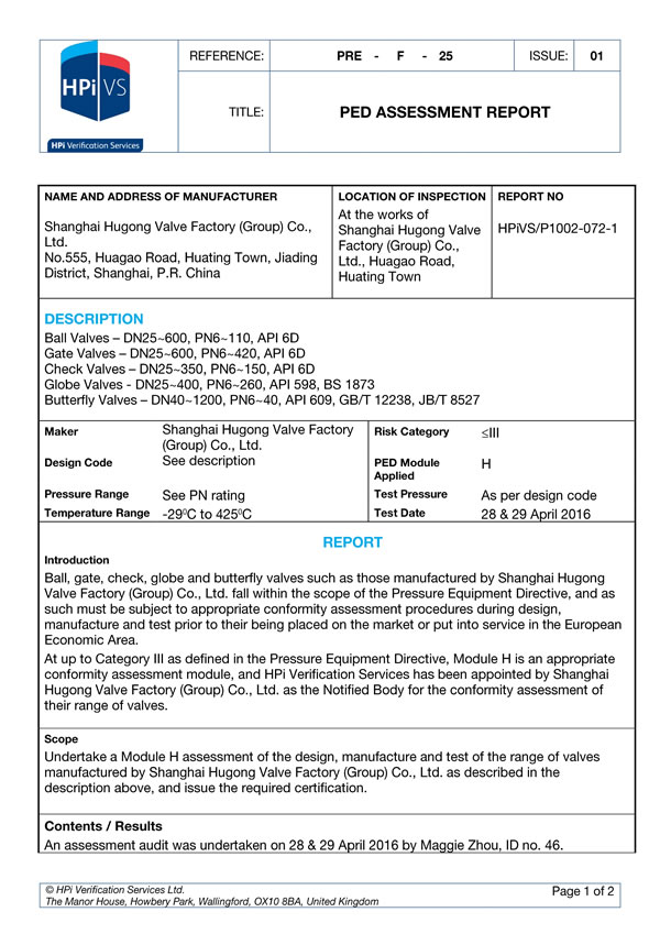 �W�� CE �J�C�C����1�-�Ϻ������y�T�S�����F�����޹�˾