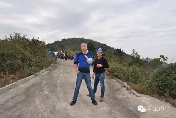 上海滬工閥門廠2016年秋季徒步毅行活動 圖18