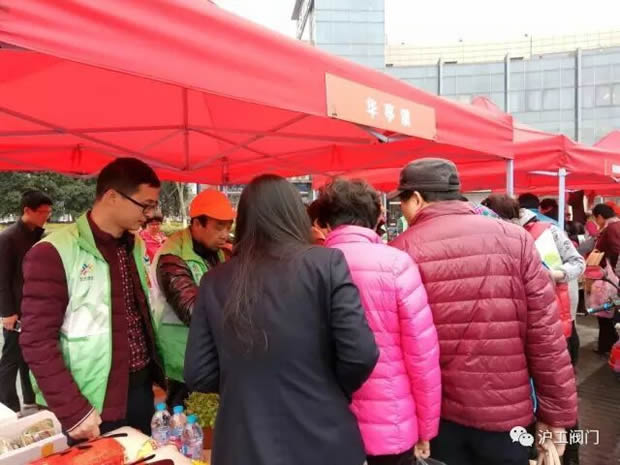 上海滬工閥門廠集團(tuán)參加“愛·公益 行·溫暖”兩新組織志愿者服務(wù)活動(dòng)(圖3)