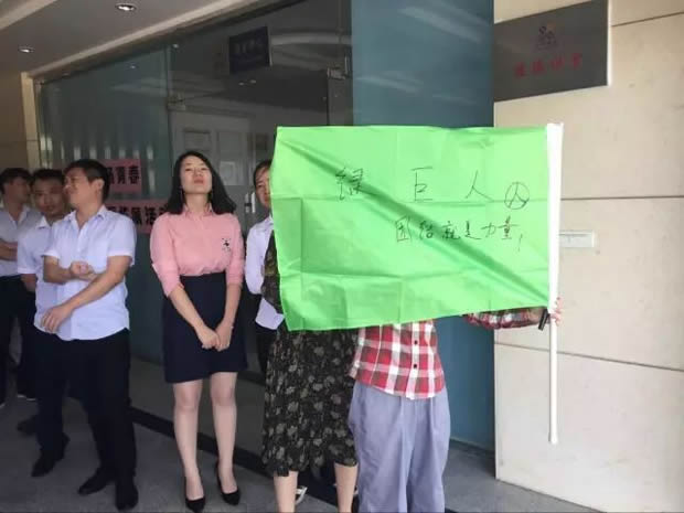 上海滬工閥門廠凝心聚力激揚青春素質拓展活動(圖4)