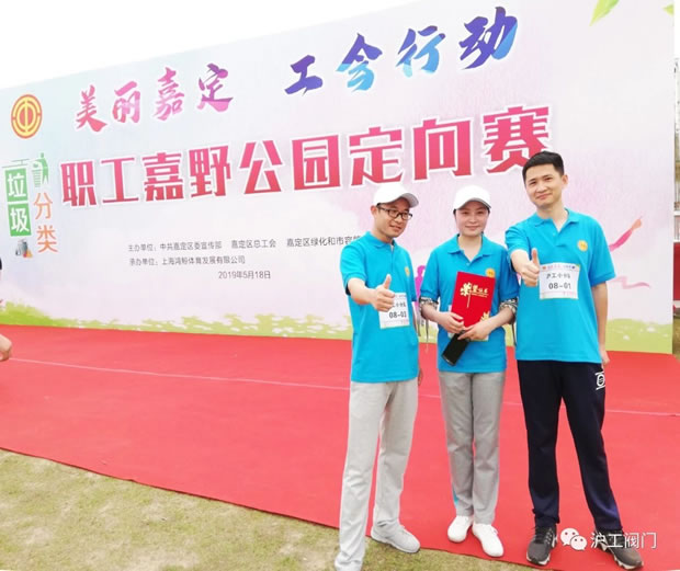 �ζ��^�����������Ұ���@����ِ���D6��