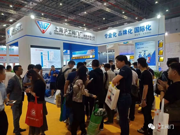 �Ϻ������y�T�S��չ2019��ڰˌ��Ϻ����H�ù��yչ���D2��