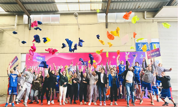 2020年滬工閥門籃球杯趣味運(yùn)動(dòng)會(huì)(圖1)