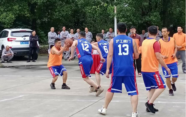 2020年滬工閥門籃球杯趣味運(yùn)動(dòng)會(huì)(圖7)
