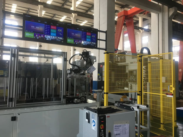 兩化融合管理體系評定圖片