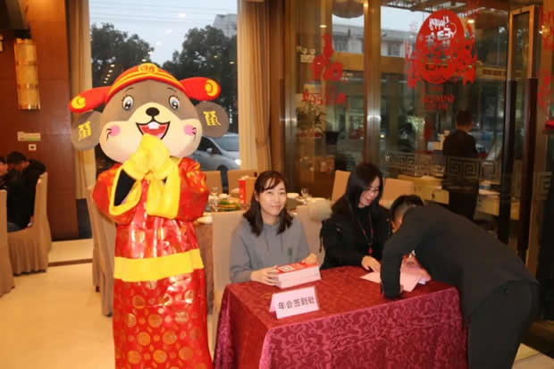 2020年上海滬工閥門廠(集團)有限公司大事記(圖片6)