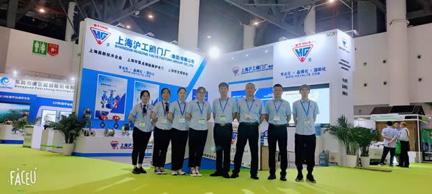 2021年上海滬工閥門廠中國環(huán)博會成都展精彩回顧(圖7)