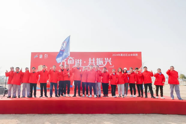 ϺyTSӡR^MdAͤ2024ӭ½ܻӣD1