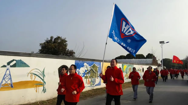 ϺyTSӡR^MdAͤ2024ӭ½ܻӣD2