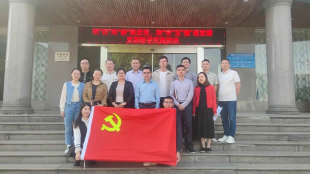 ζ^(q)(w)I(y)öơʮ(w)yTh֧_չ(lin)W(xu)ӣD1