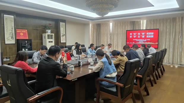 ζ^(q)(w)I(y)öʮ(w)yTh֧_չ(lin)W(xu)ӣD4