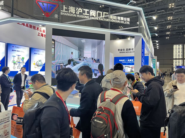 ϺyTSF޹˾ 2024 CTEF ϺչD2