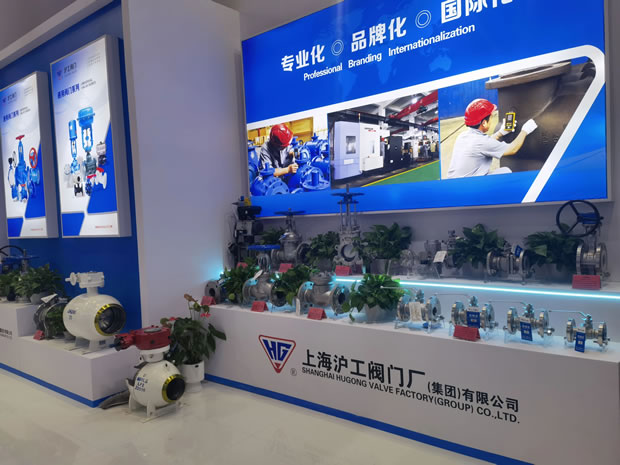 ϺyTSF޹˾ 2024 CTEF ϺչD3