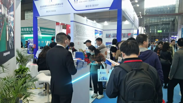 ϺyTSF޹˾ 2024 CTEF ϺչD4